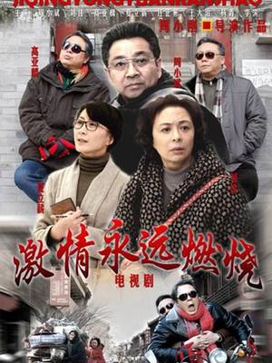 2023.5.29，【京鱼儿】，几十万粉丝女神，这是又出现财务危机了，大奶子粉逼高颜值，人气尤物